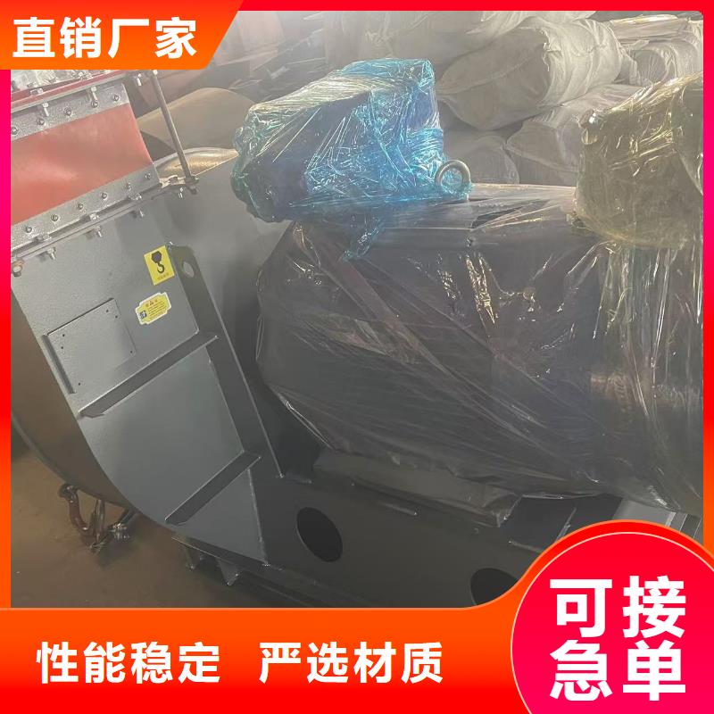 D55-61-1.5罗茨鼓风机选择我们没错2025已更新(今日/观察)罗茨鼓风机