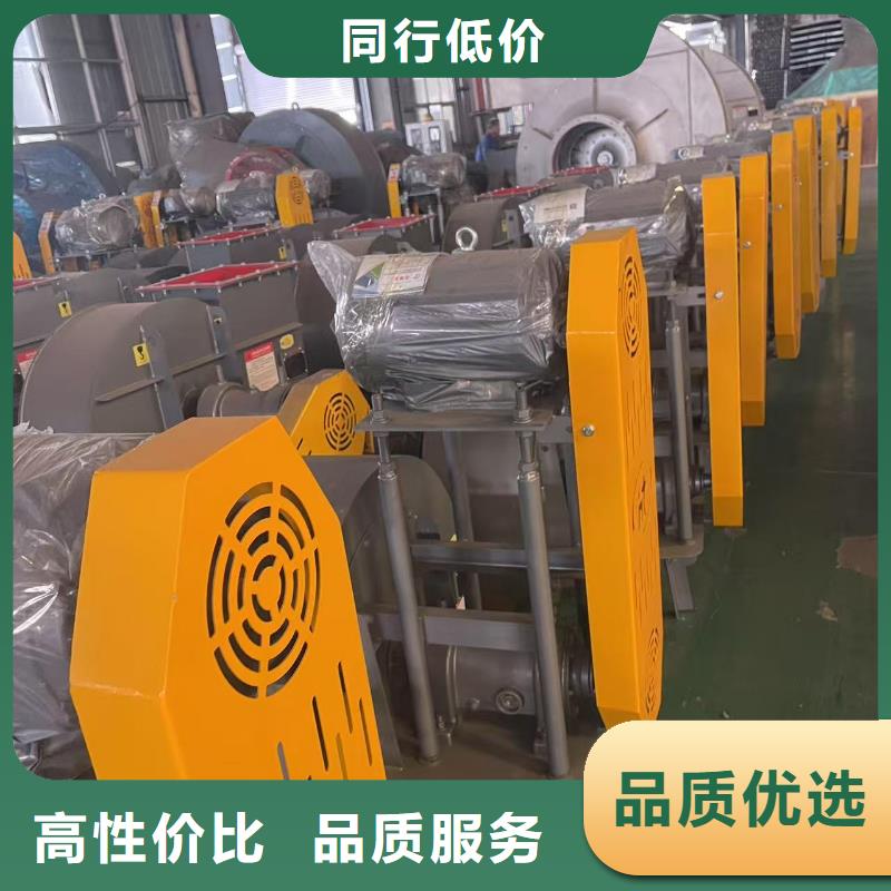 F9-19NO8D罗茨风机用心做好细节2025已更新(今日/)硫化风机
