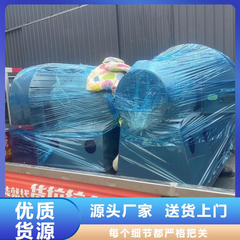 山东鼓风机气化风机商家直供2025实时更新/公司推荐)煤气加压机