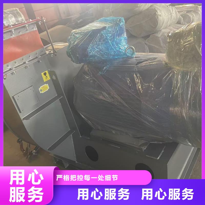 TX09-04电厂专用风机N年大品牌(行内性价高,2025已更新)复合肥风机