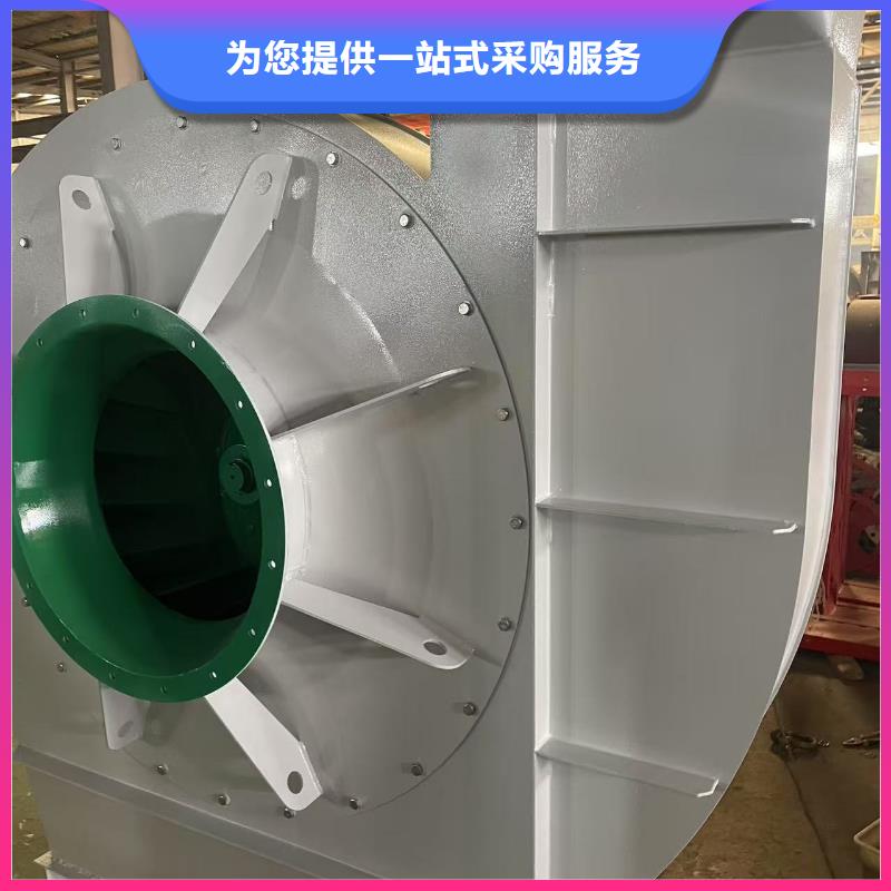 6-23NO8C电厂专用风机多年行业经验2025已更新(今日/)2025实时更新(今日/咨询)
