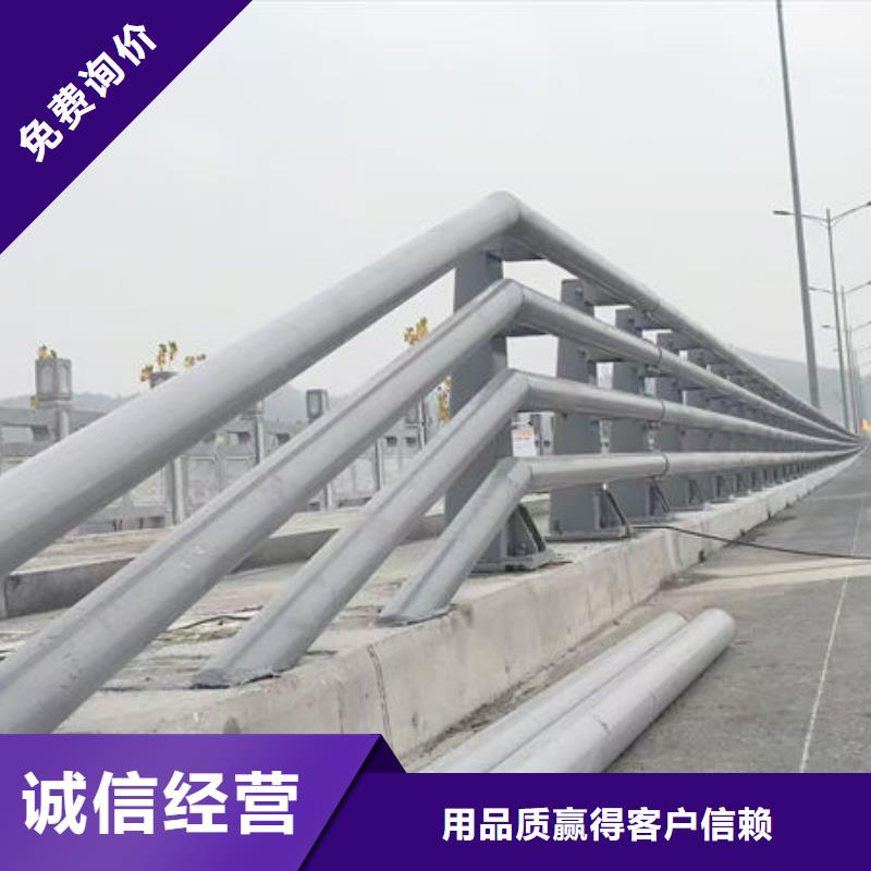 道路护栏专注细节更放心