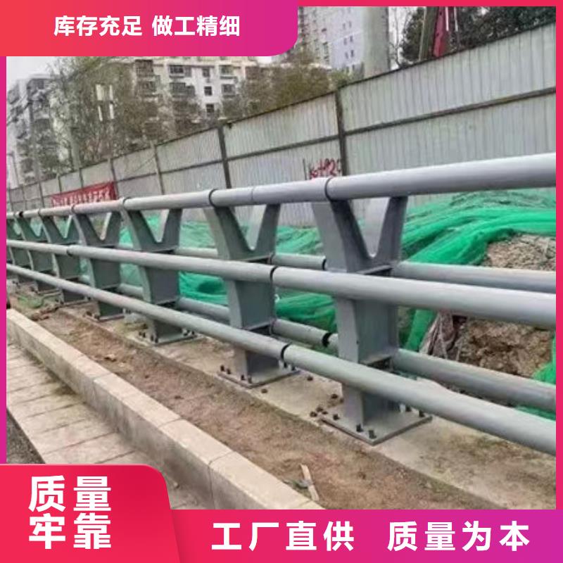 建筑专用护栏生产厂家