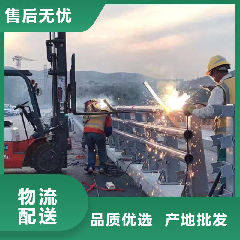 公路护栏真材实料诚信经营