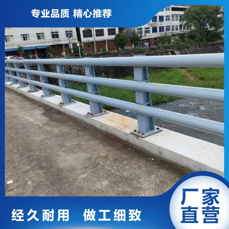 道路护栏专注细节更放心