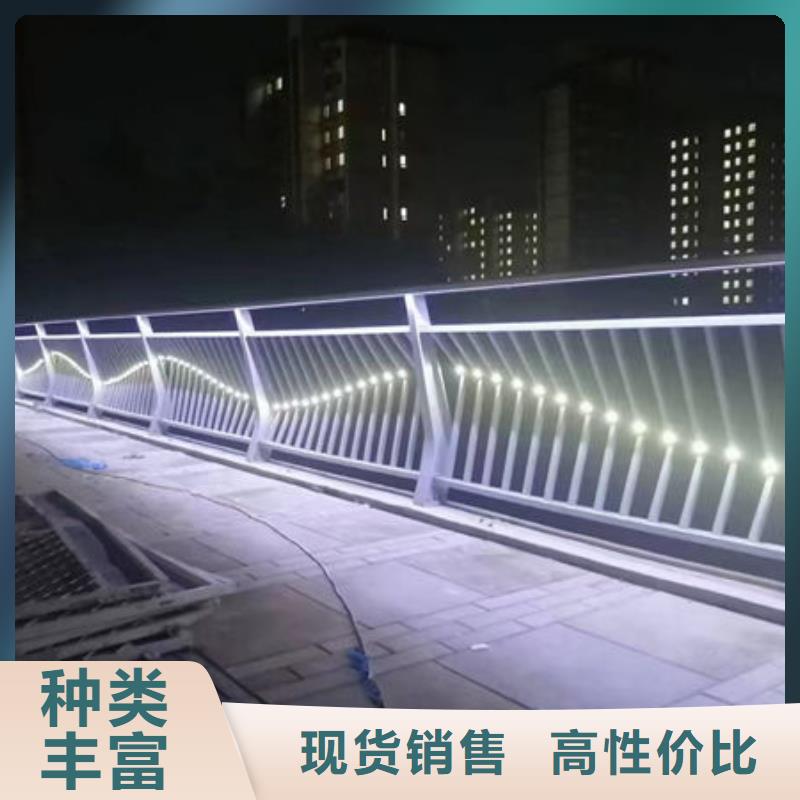 道路护栏诚信厂家