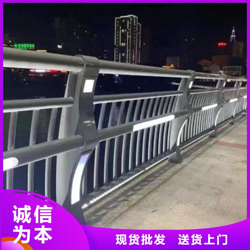 河道护栏欢迎来电询价