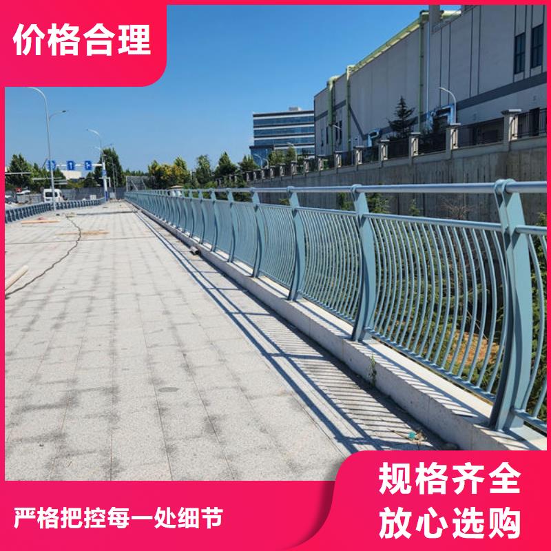 道路护栏一手货源源头厂家