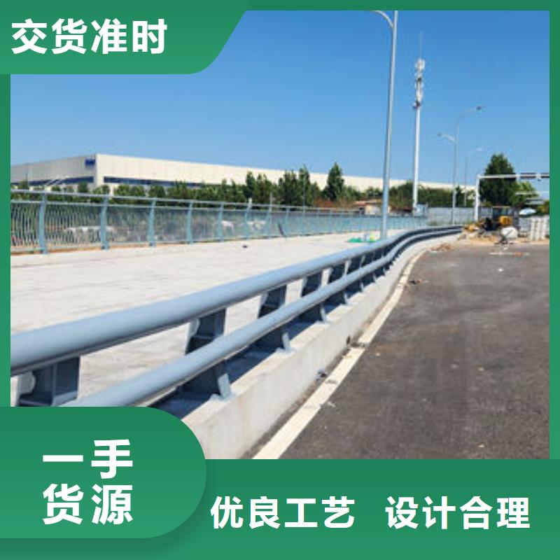 不锈钢道路护栏专注细节更放心