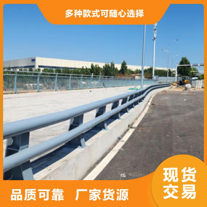 乡村公路防撞护栏专注细节更放心