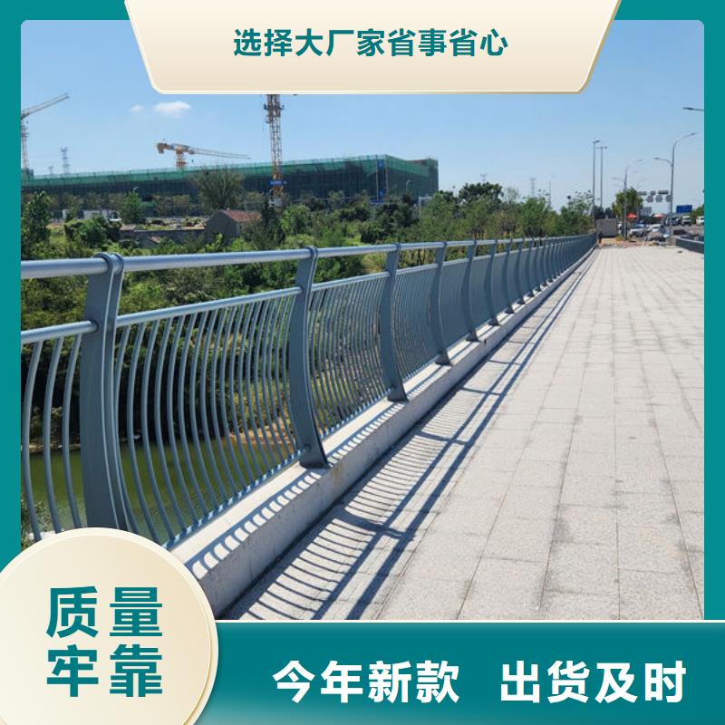 波形公路护栏一站式采购商