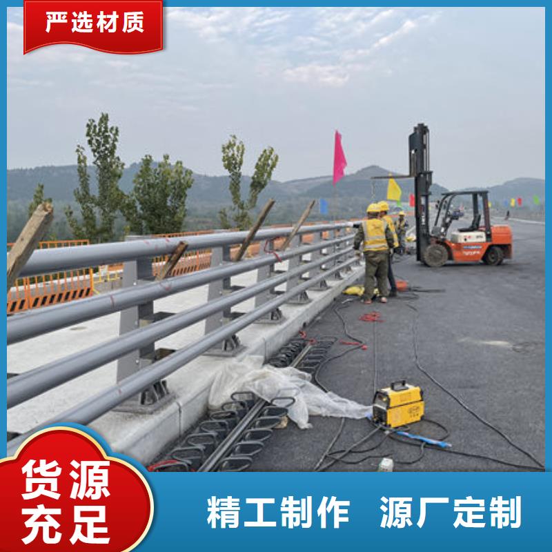 道路护栏厂家直销直供