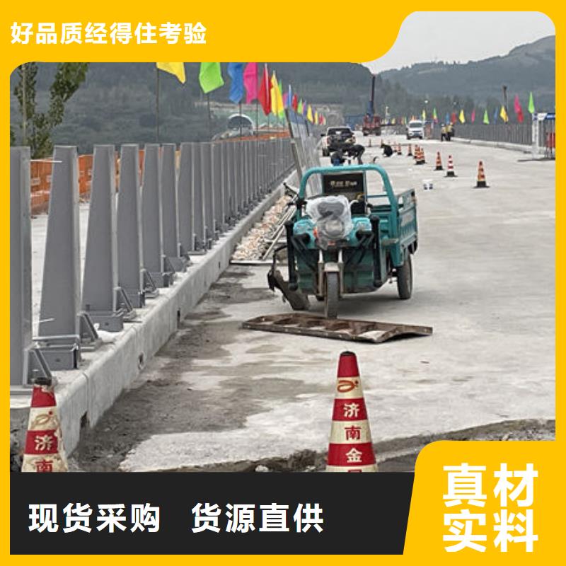 波形公路护栏一站式采购商