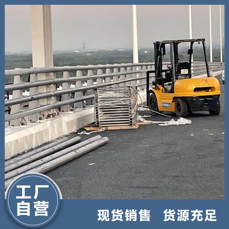 道路护栏厂家直销直供