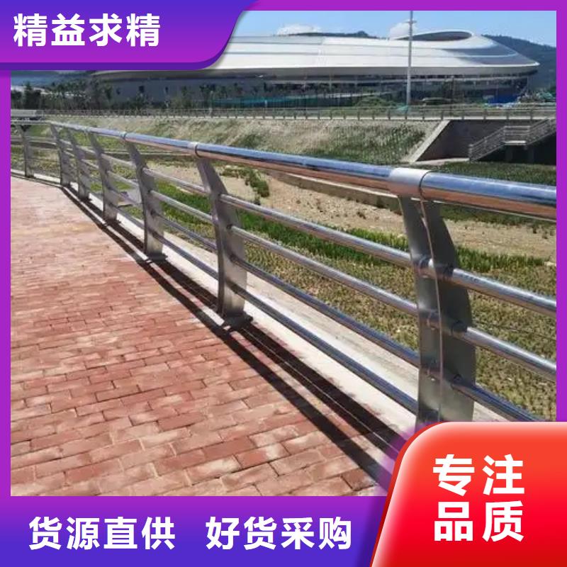 道路护栏源厂