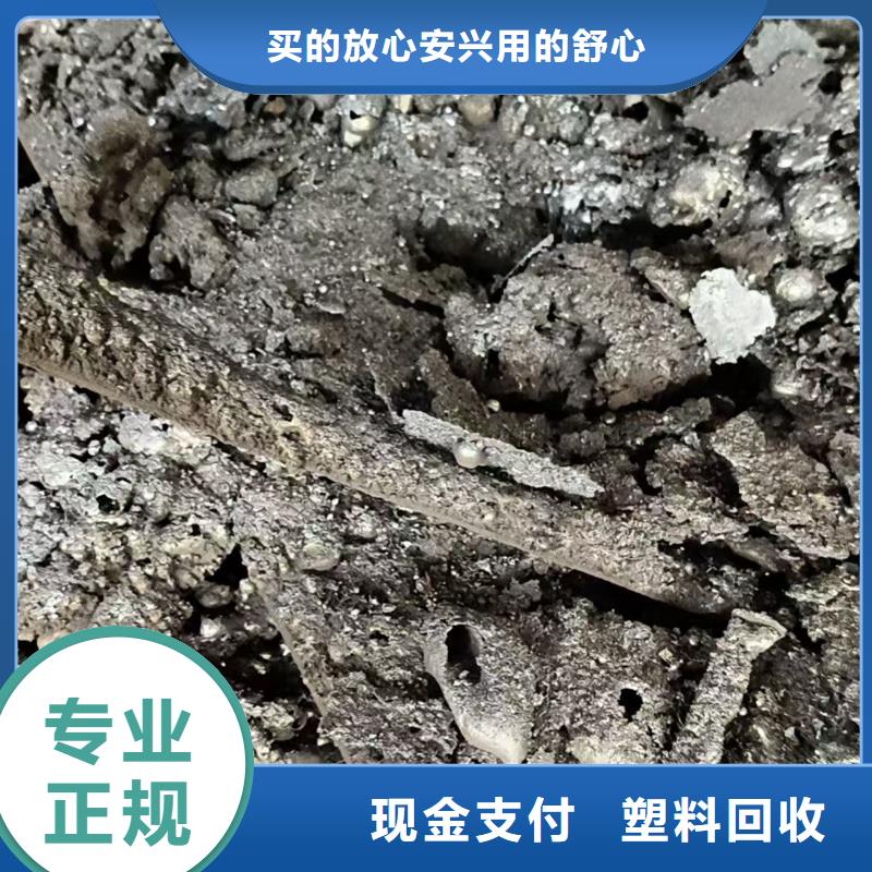 沭阳县废旧仪器仪表回收现场交易