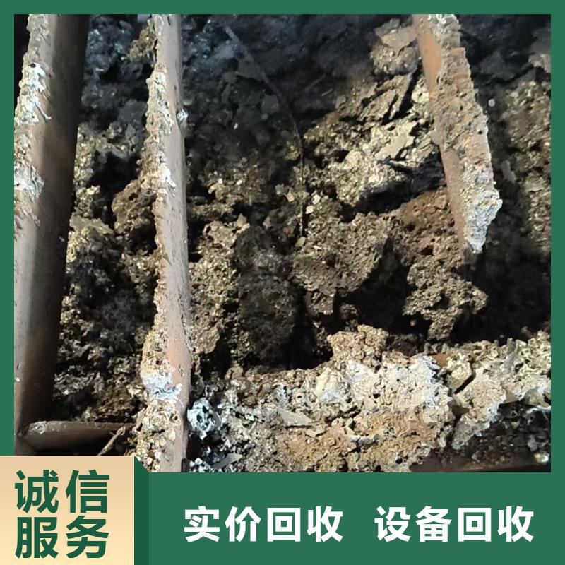 镇江丹徒废电缆建筑边角料回收合理