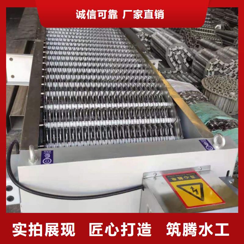 抓斗式清污机本地