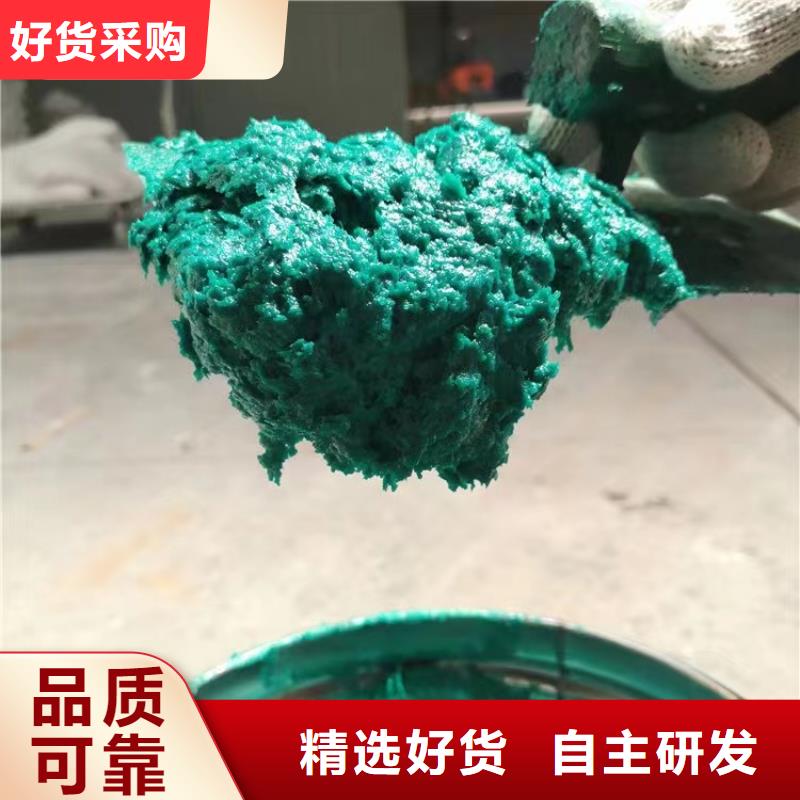 澳阔防腐厂家耐磨性玻璃鳞片胶泥实惠工厂直供牢固结合乙烯基玻璃鳞片胶泥