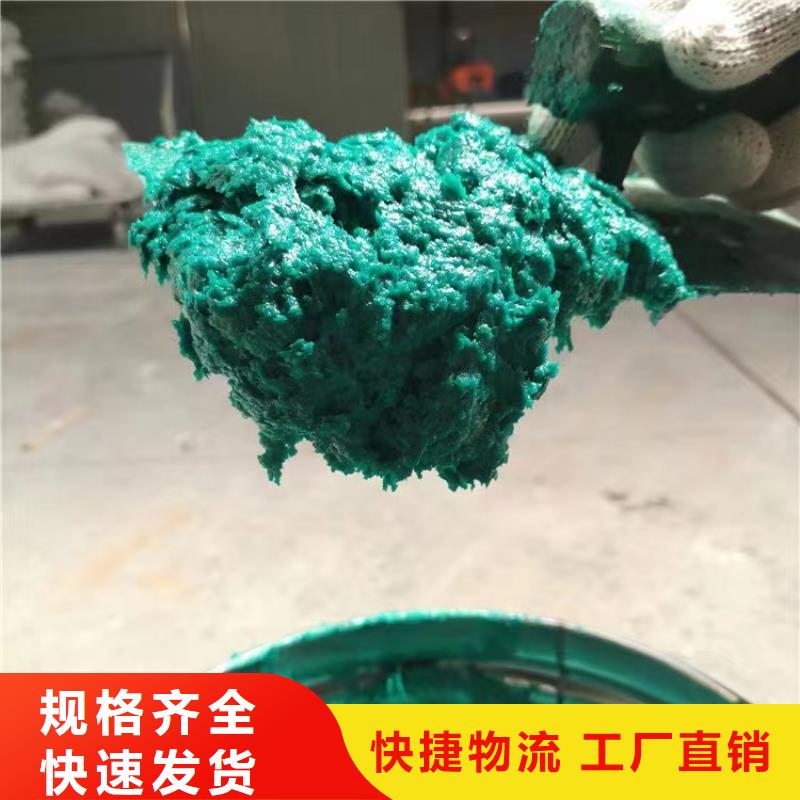 澳阔防腐厂家环氧树脂玻璃鳞片胶泥诚信商家服务热情耐酸碱腐蚀乙烯基玻璃鳞片胶泥