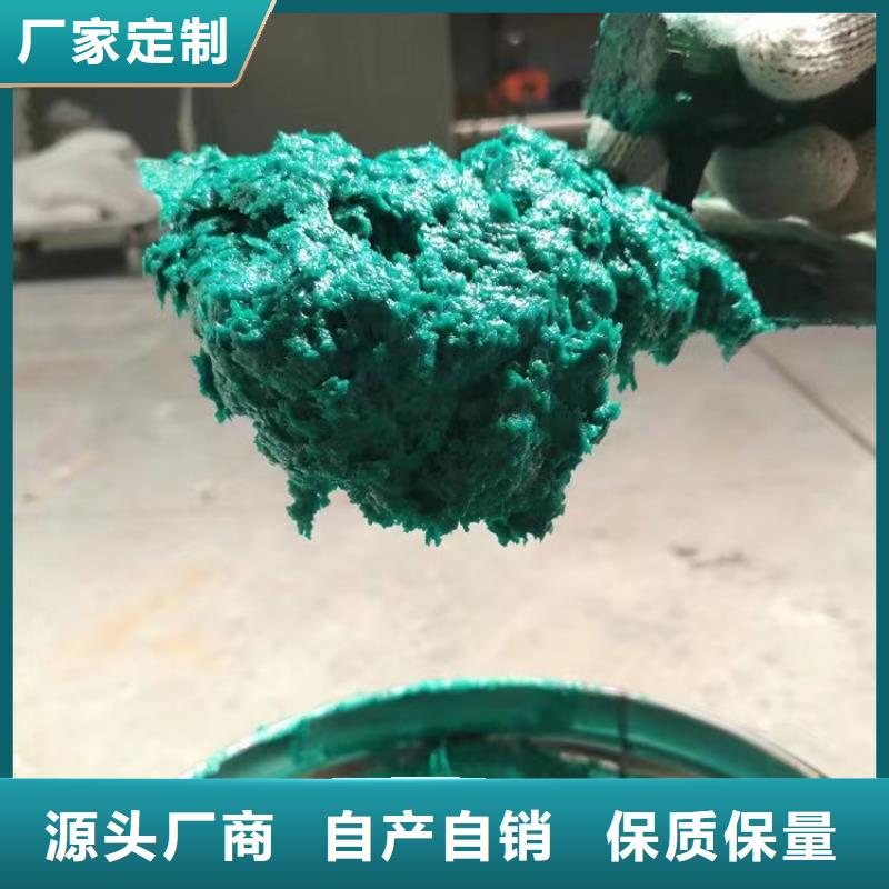 澳阔防腐厂家脱硫塔玻璃鳞片胶泥常年出售高耐腐蚀性乙烯基玻璃鳞片胶泥