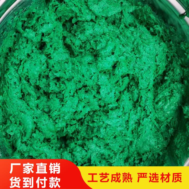 澳阔防腐厂家环氧玻璃鳞片胶泥现货实拍方便施工玻璃鳞片胶泥