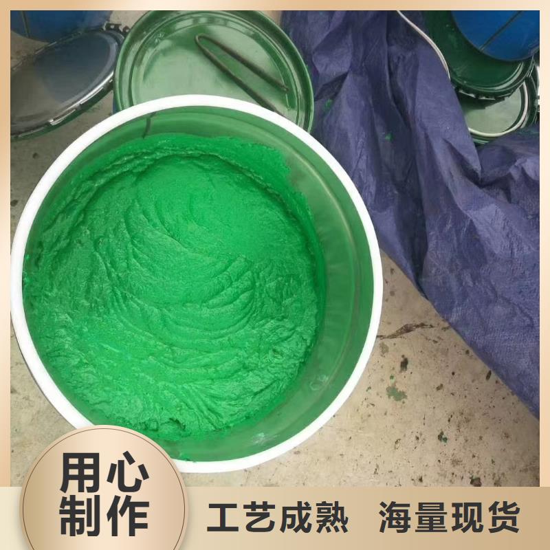 澳阔防腐厂家耐磨性玻璃鳞片胶泥用心做好每一件产品机械强度高脱硫塔玻璃鳞片胶泥