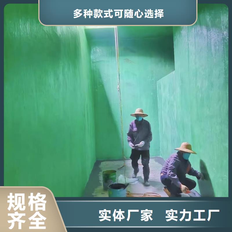 澳阔防腐材料907乙烯基玻璃鳞片涂料质检严格放心品质实惠环氧树脂玻璃鳞片涂料