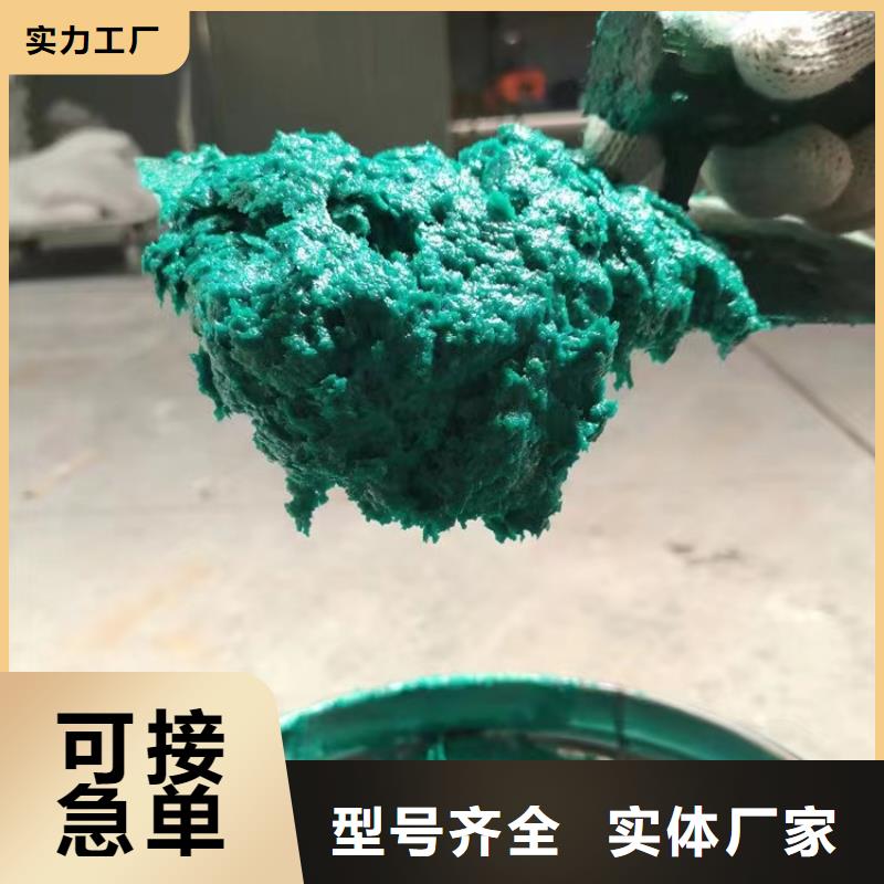 澳阔防腐材料环氧玻璃鳞片涂料用心做产品用心制作耐高温玻璃鳞片涂料