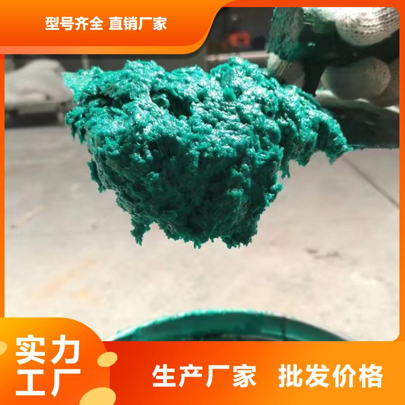 澳阔防腐材料脱硫玻璃鳞片涂料标准工艺品质过硬耐磨玻璃鳞片涂料