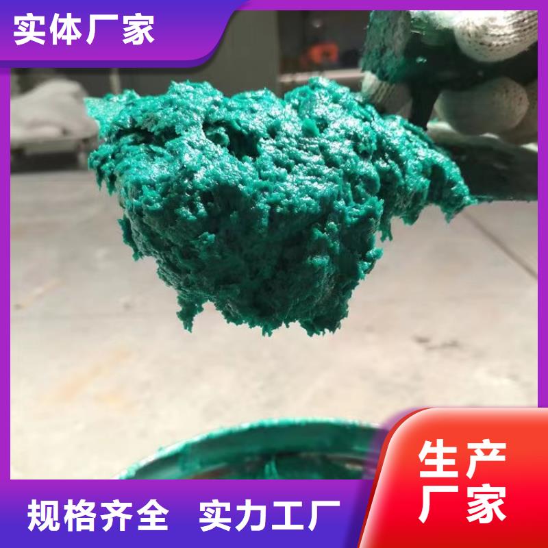 澳阔防腐材料阻燃型玻璃鳞片涂料货到付款精心推荐内衬玻璃鳞片涂料厂家