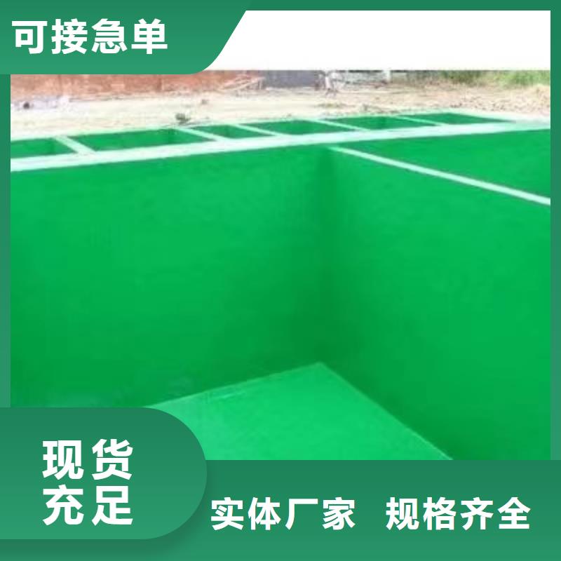 澳阔防腐材料中温玻璃鳞片涂料专业按需直销厂家耐油玻璃鳞片涂料