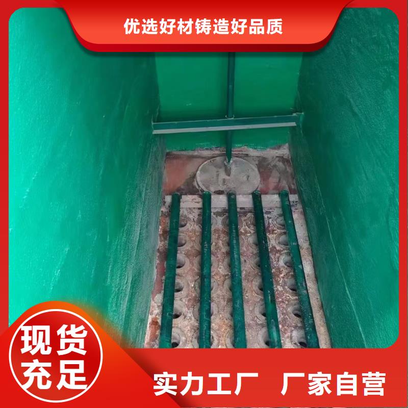 澳阔防腐材料钢结构玻璃鳞片涂料质量优选款式新颖阻燃型玻璃鳞片涂料