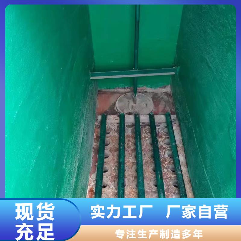 澳阔防腐材料阻燃型玻璃鳞片涂料货到付款精心推荐内衬玻璃鳞片涂料厂家