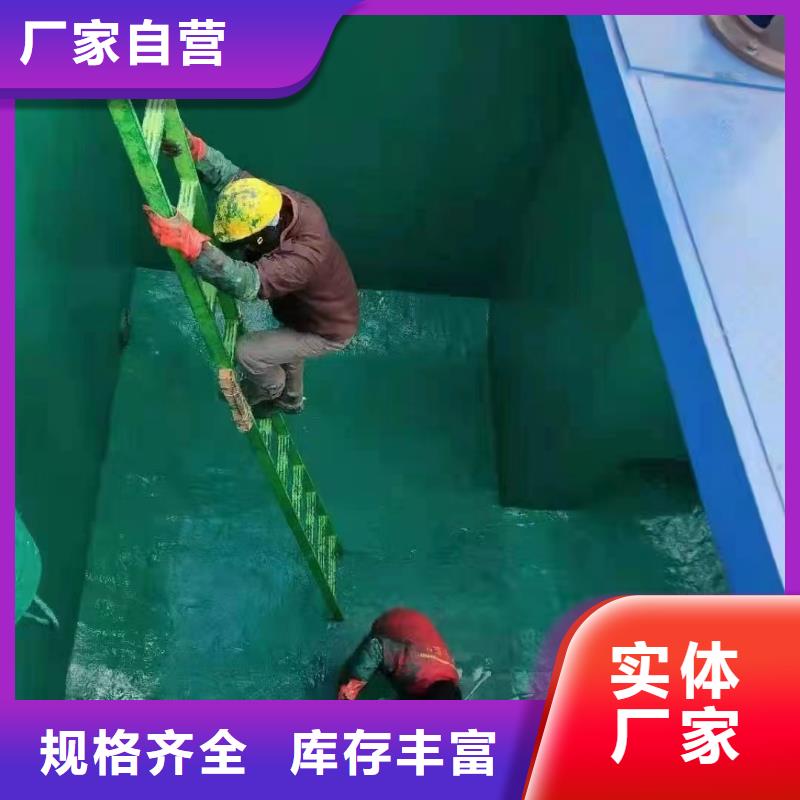 澳阔防腐材料低温型玻璃鳞片涂料来电咨询源厂供货玻璃鳞片涂料材料