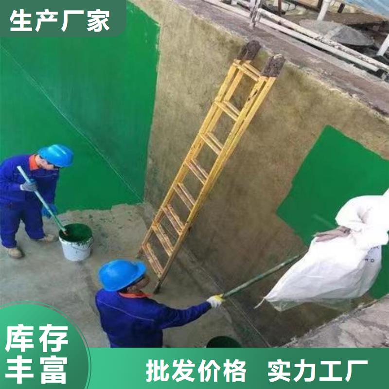 澳阔防腐材料阻燃型玻璃鳞片涂料极速就近环氧乙烯基玻璃鳞片涂料