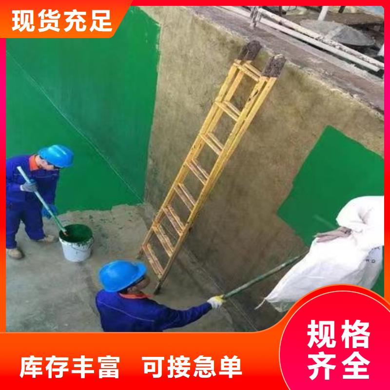 澳阔防腐材料树脂玻璃鳞片涂料用心制作优质货源实力厂商优质材料厂家直销质保长久环氧玻璃鳞片涂料涂料