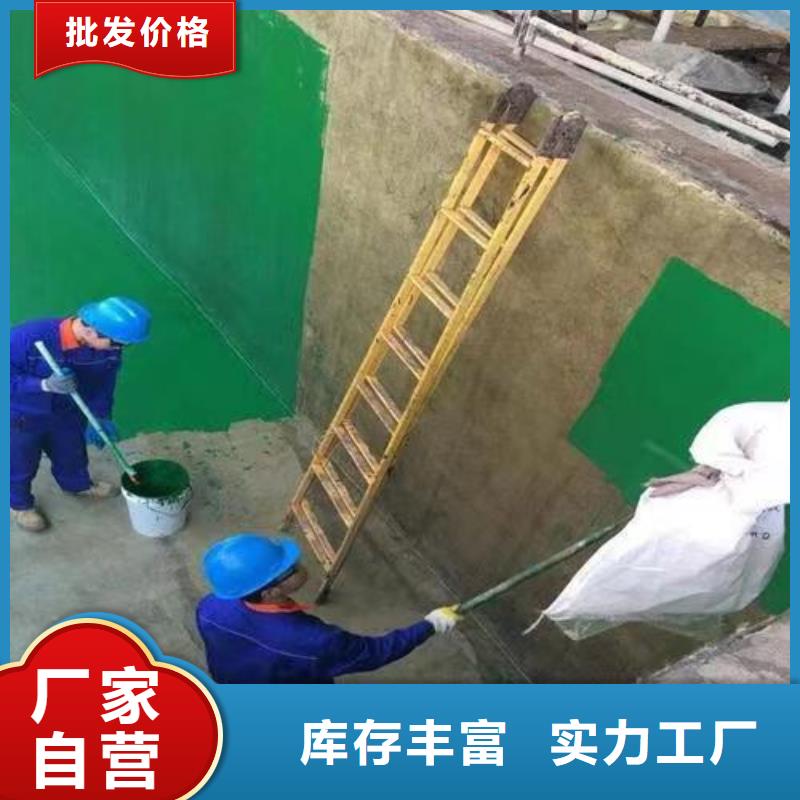 澳阔防腐材料污水池玻璃鳞片涂料品质有保障物美价优阻燃型玻璃鳞片涂料