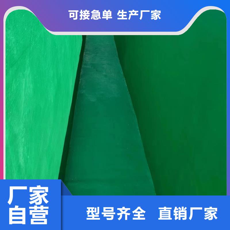 澳阔防腐材料高温玻璃鳞片涂料用心制造精益求精低温玻璃鳞片涂料