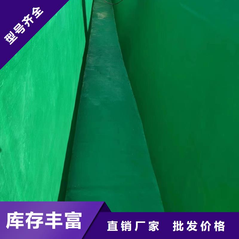 澳阔防腐材料中温玻璃鳞片涂料专业按需直销厂家耐油玻璃鳞片涂料