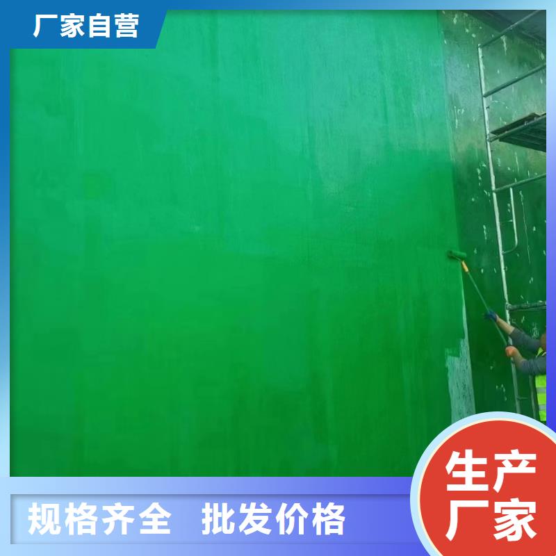 澳阔防腐材料907乙烯基玻璃鳞片涂料质检严格放心品质实惠环氧树脂玻璃鳞片涂料