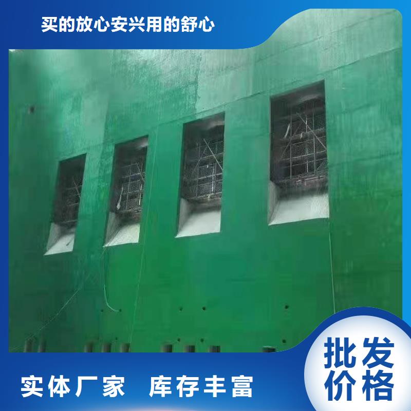 澳阔防腐材料污水池玻璃鳞片涂料的图文介绍免费寄样907乙烯基玻璃鳞片涂料