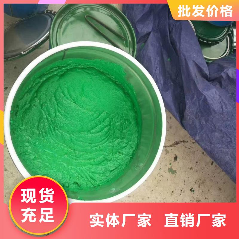 澳阔防腐材料脱硫玻璃鳞片涂料工厂厂家自营环氧玻璃鳞片涂料