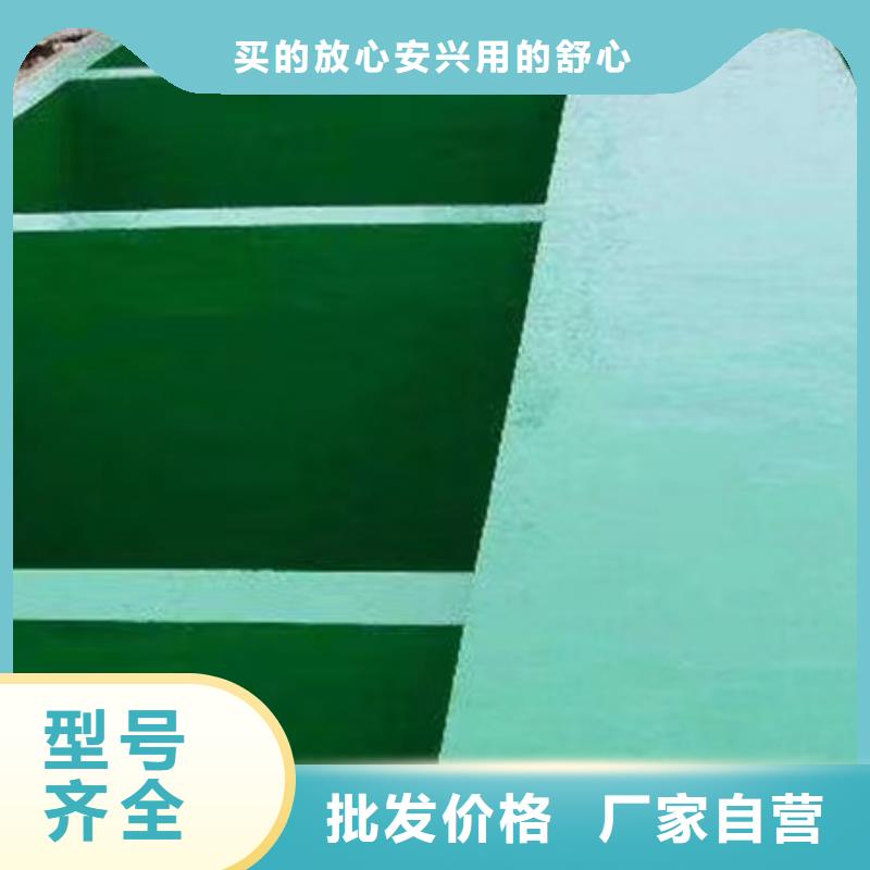 澳阔防腐材料环氧玻璃鳞片涂料涂料厂家直销直供追求品质中温玻璃鳞片涂料