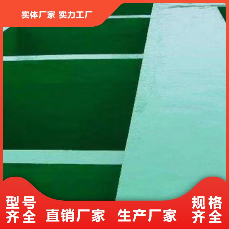 澳阔防腐材料低温型玻璃鳞片涂料货到付款精选好货低温玻璃鳞片涂料