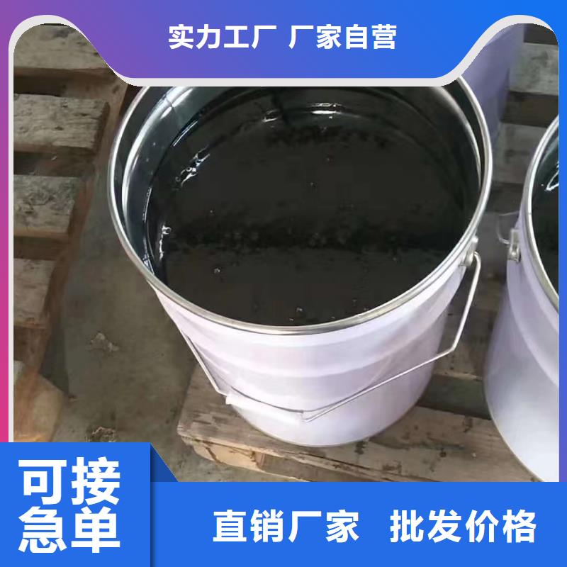 澳阔防腐材料环氧玻璃鳞片涂料涂料适用范围广诚信可靠污水池玻璃鳞片涂料