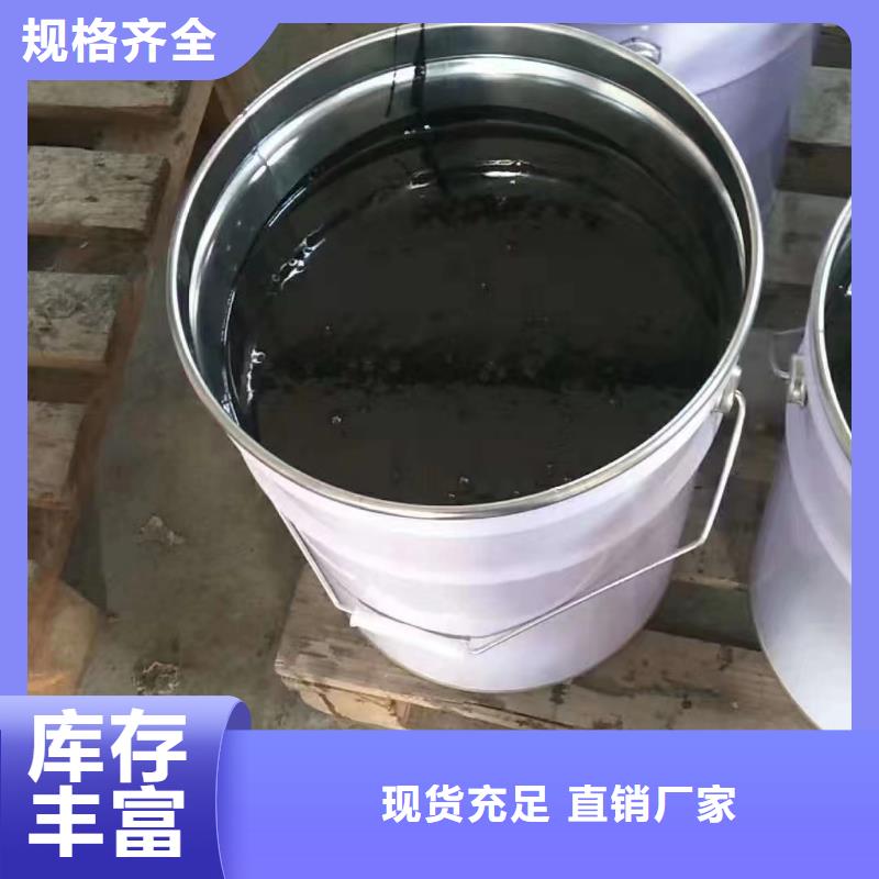 澳阔防腐材料环氧树脂玻璃鳞片涂料严选材质出货及时低温型玻璃鳞片涂料