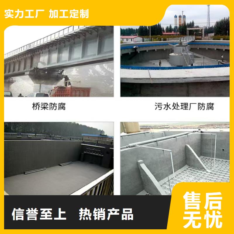 澳阔防腐RJA消防水池专用防腐防水防霉涂料不断创新现货实拍QL101-Ⅱ型防腐涂料