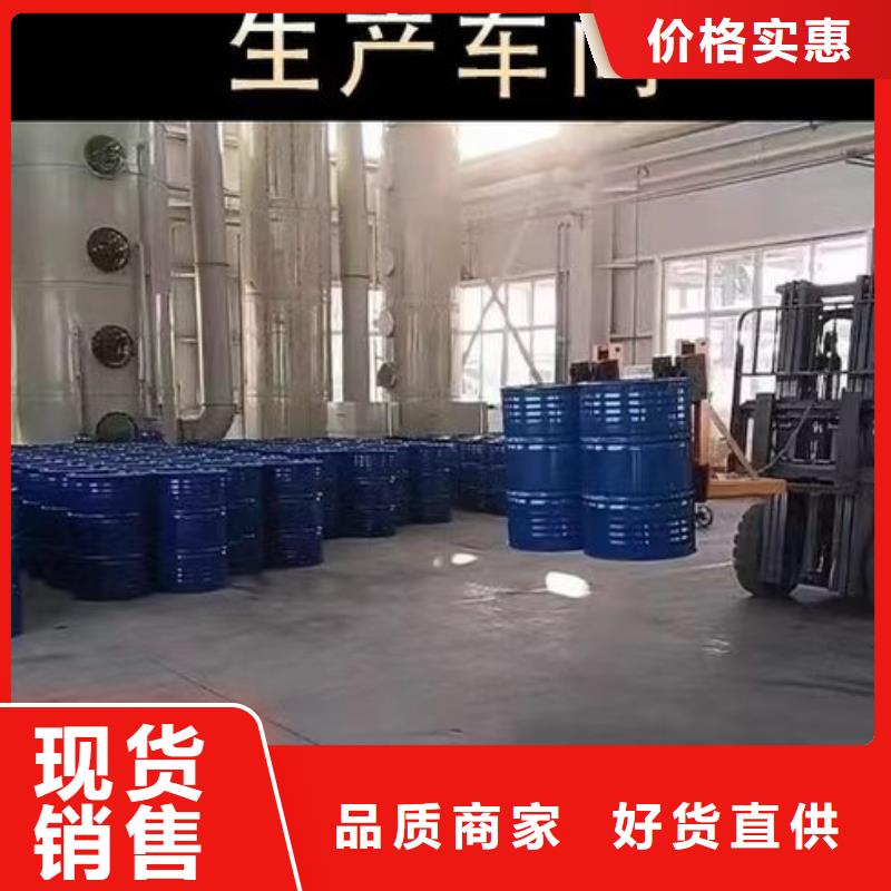 澳阔防腐PEO柔性防水防腐涂料专业生产制造厂诚信经营AST合成高分子防水涂膜