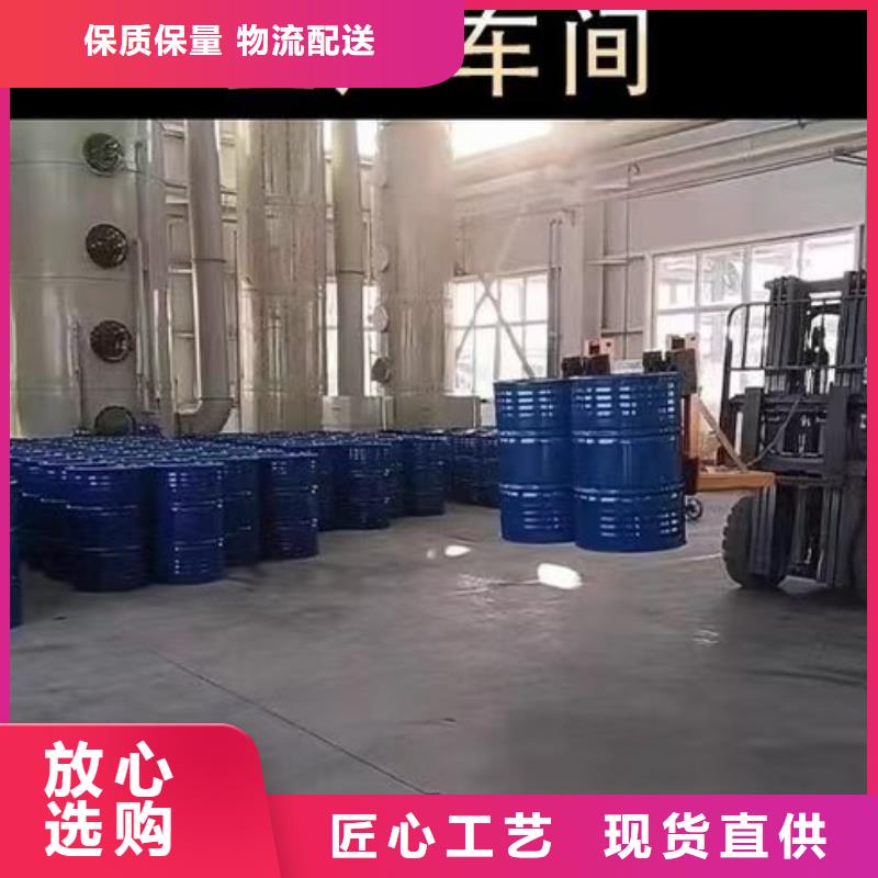 澳阔防腐厚浆型乙烯基酯防腐防水涂料优质材料直销服务周到PEO抗臭氧氧化防腐涂料